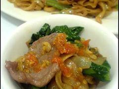 干炒牛河-粤珍轩.创始店.始于2001(含光门店)