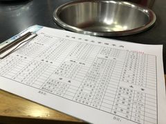 -裕德孚·非遗手切涮羊肉(东直门内大街店)