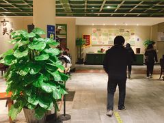 大堂-古关火锅店(古北水镇景区店)