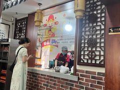 -一品飘香米线(一中总店)