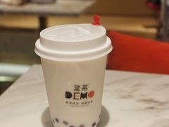 -DEMO黛慕蛋糕(三街两巷店)