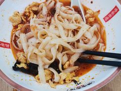 -顺溜削面(大王路店)