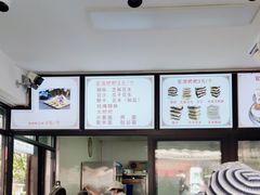 -李氏憨粑粑(官渡古镇店)