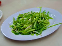 -新峰肉骨茶