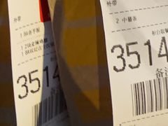 -麦当劳(宝山大厦店)