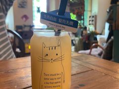 -豌豆小院咖啡馆