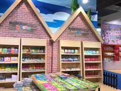 -东浩兰生上海世博展览馆