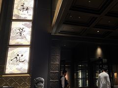 -新荣记(椒江店)