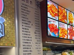 -方国老头包子·39年威海本地老字号•小船海鲜疙瘩汤