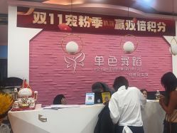 -单色舞蹈