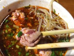 -搓火大都会(广安门总店)