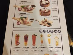 菜单-金翠河烧鹅餐厅(北城天街店)