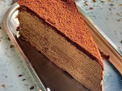-Ninethirty by Awfully Chocolate(天环广场店)