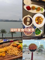 -厦门屿爱月子中心(独栋海湾店)