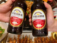 -新凯旋烧烤·燕姐千岛湖土菜