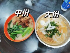 -超记粉店(阜民店)