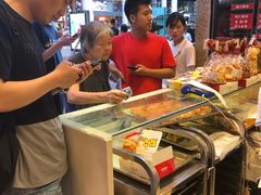 -泰康食品(南京东路店)