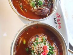 麻辣脑花-AK47烤羊腿串吧(柳浪家园店)