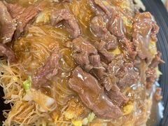 牛肉炒凤凰米粉-唔止卤嘢·潮州府城菜(鹭江店)