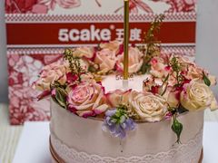 -5Cake五度无蔗糖低脂蛋糕(陶然亭店)