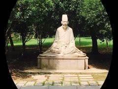 -高子水居