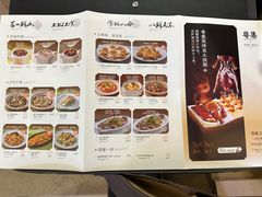 -粤集·手工粤菜(皇庭广场店)