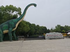 -西峡恐龙遗迹园