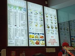 -银记肠粉店(中山一路店)