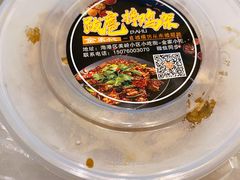 -金家小吃(美岭小区店)
