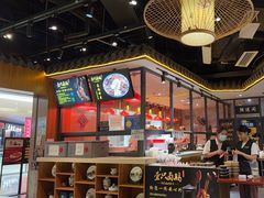 -壹只卤鹅 · 潮汕菜(京基百纳店)