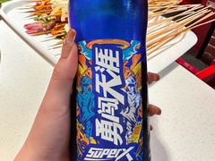 -老马路串串香火锅(北门桥店)