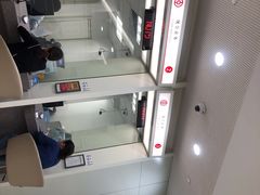 -中国银行(上海市柳州路支行)