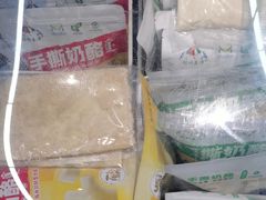 -旭文特产专卖店(张北店)