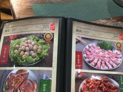 -原始泥炉烤肉(总店)