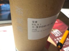 -呷哺呷哺(砂之船奥莱店)