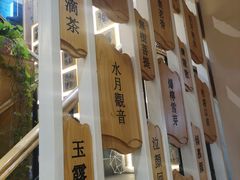 -霸王茶姬(南强街店)