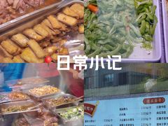 -国华酒楼(右内店)