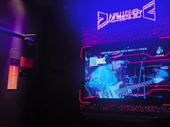 -星聚会KTV(苏州信投大厦店)