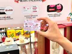 -天虹购物中心(深圳龙华店)