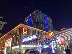 -威高广场