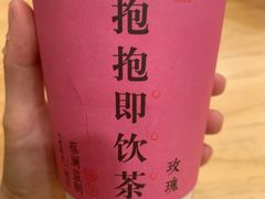 -昌荣竹升面(花园新村店)