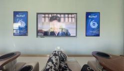 -Dr.U博士医疗美容医院
