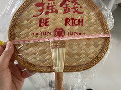 -清真军军绿豆糕(回坊总店)