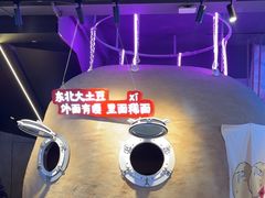 -钱锋炭缸烧烤(南湖大路总店)