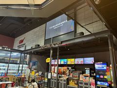 -CGV影城(东港IMAX店)