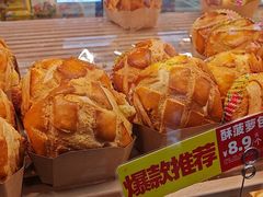 -味多美蛋糕(洋桥店)