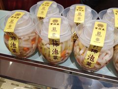 -曹祥泰(解放路店)