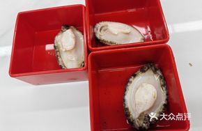 Freshly Caught Abalone