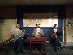 -兰州非物质文化遗产陈列馆