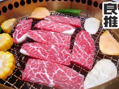 -炙城·韩式烤肉(南京东路店)